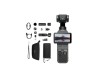 DJI Osmo Pocket 4 Creator Combo DJI Osmo Pocket 4 Creator Combo